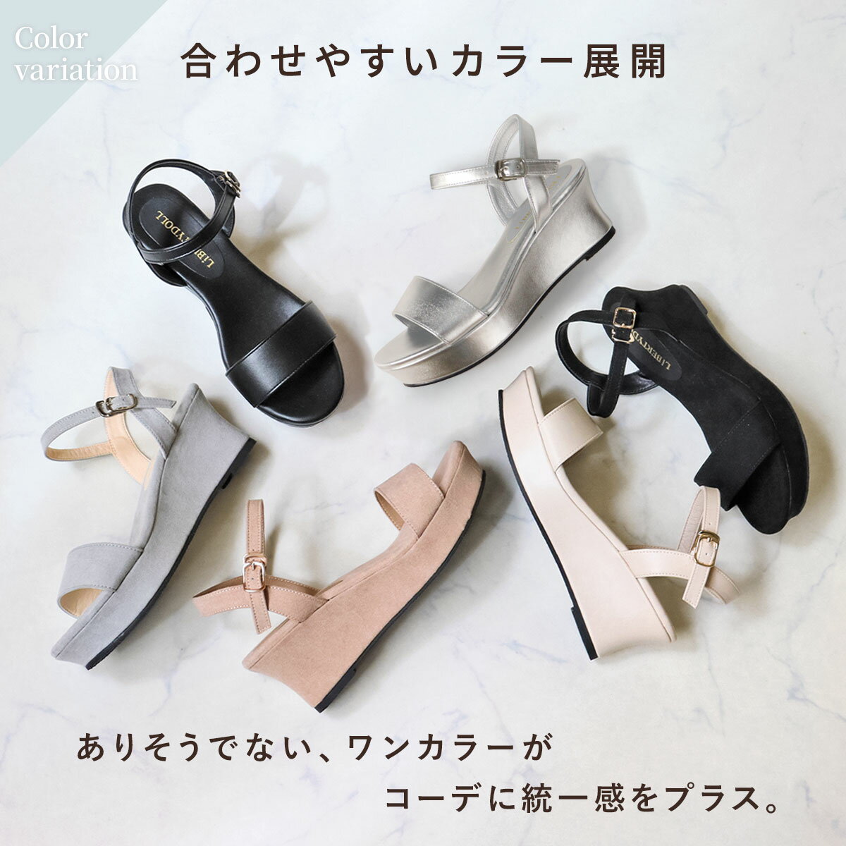 サンダル レディース 厚底 ウェッジソール 6.5cmヒール ストラップサンダル 低反発...