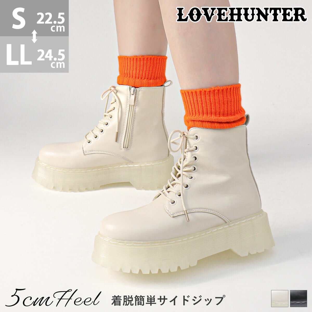 ブーツ レディース ショート 厚底 クリアソール 5cmヒール タンクソール 歩きやすい 滑りにくい レース..