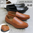  ő9%OFF 28.29N[|L  Xb| Y U[ hCrOV[Y  RȂ ₷ L 3E v ubN uE lCr[ ɂ rbg [X 24.5-27cm  LASSU&FRISS XAhtX  921  ZbgΏ1ō3575~ 