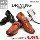  ő9%OFF 28.29N[|L  hCrOV[Y Y Xb| JWA vC U[ [t@[   RȂ L 3E v v ɂ v[ fbL 24.5-27cm XAhtX R[f t No.921 922 923 SFW  ZbgΏ1ō3575~ 