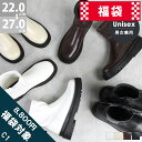 【選べる 2点 福袋】【8800円対象商品】 ブーツ レディース 厚底 5cmヒール ショートブーツ 歩きやすい サイドジップ ストレッチ素材 履きやすい 冬 No.9087 22.0-27.0cm 黒 ブラック 白 ホワイト リバティードール【C70】【福袋8800円対象商品】