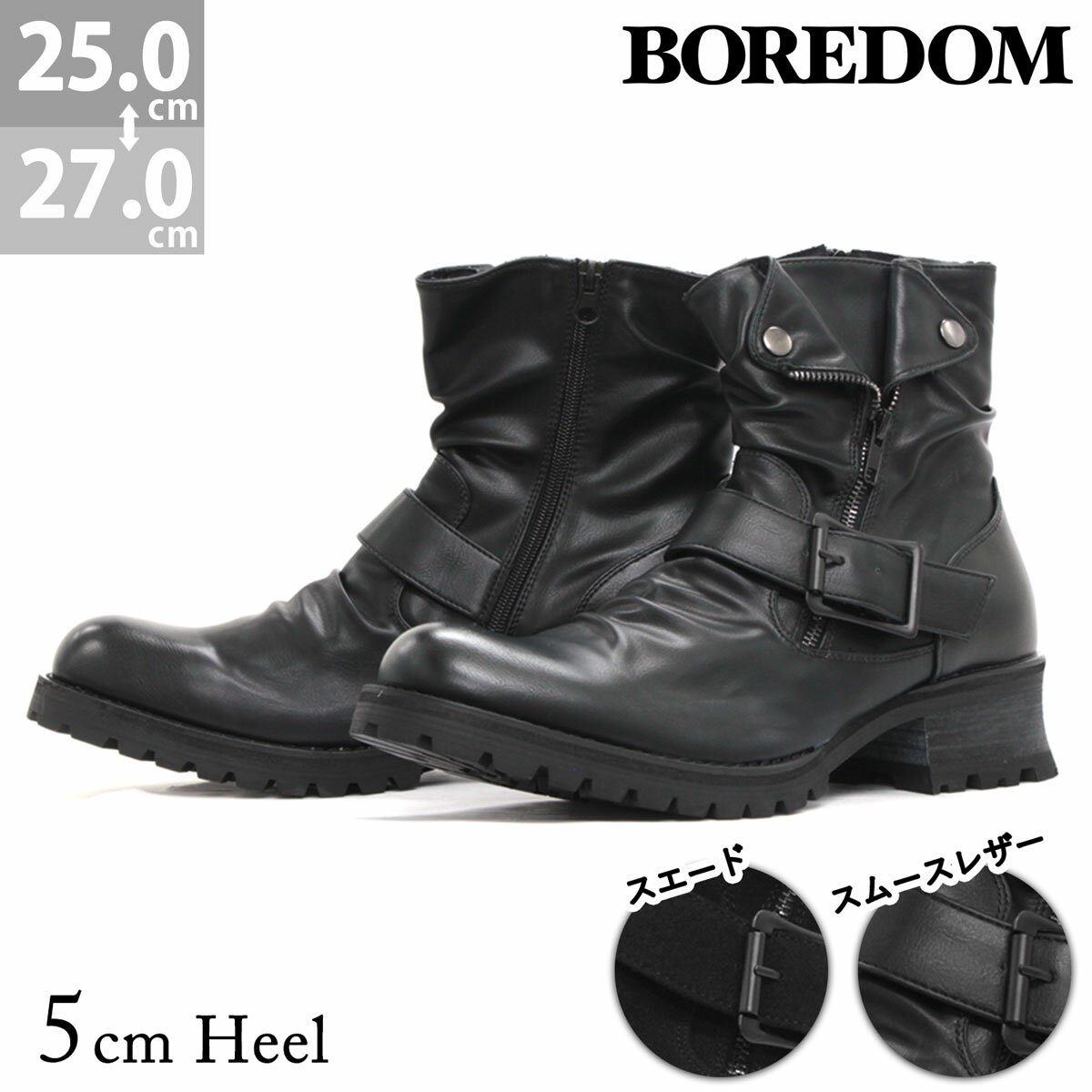 1010󥯡ݥ ֡  󥸥˥֡ 쥶   ɥå æ䤹   쥶 Х֡ 3E   ֥å 󥯥  v 奢 Ū 25-27cm BOREDOM ܥ 0095