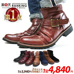 https://thumbnail.image.rakuten.co.jp/@0_mall/sfw1/cabinet/img/brand/dedes2/5111-01sss.jpg