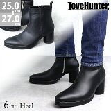 P5ܡŹĹ21 ֡  ɥå  8.5cmҡ  ץåȥե ҡ ҡ֡ 3E 쥶  䤹 ץ졼ȥ  Ĺå  ơ No.6834 25-27cm LOVEHUNTER ֥ϥ󥿡