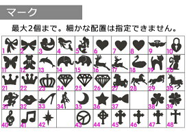 【名入れオリジナルグリッターiPhoneケースラメ流れる2】【アイフォン7sアイフォン7カバー/スマホケースアイフォン6アイフォン6sアイフォン8sアイフォン8クリア】