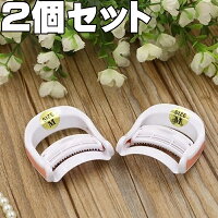 【プロ用まつげパーマセット　クリップ式(ビューラー式) 2個セット】キット　ロット　ロッド　まつ毛パーマ　シリコン　まつ毛カール　マツエク アイラッシュ　 まつ毛パ-マ セルフ　まつげパーマ液別売り