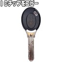 【全品クーポン最大1500円OFF★16周年記念4/14~30】【着物の安心パック】汚れやほつれの修復にかかる料金のカバー