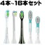 416ܥåȡPHILIPS sonicare ˥åå ɥ꡼ ɥߥ˸ߴ إ֥饷 HX6064 HX6034 HX-6074 HX6321 HX6303ۻҶ  ˥ եåץ ֥饷 ʡפ򸫤