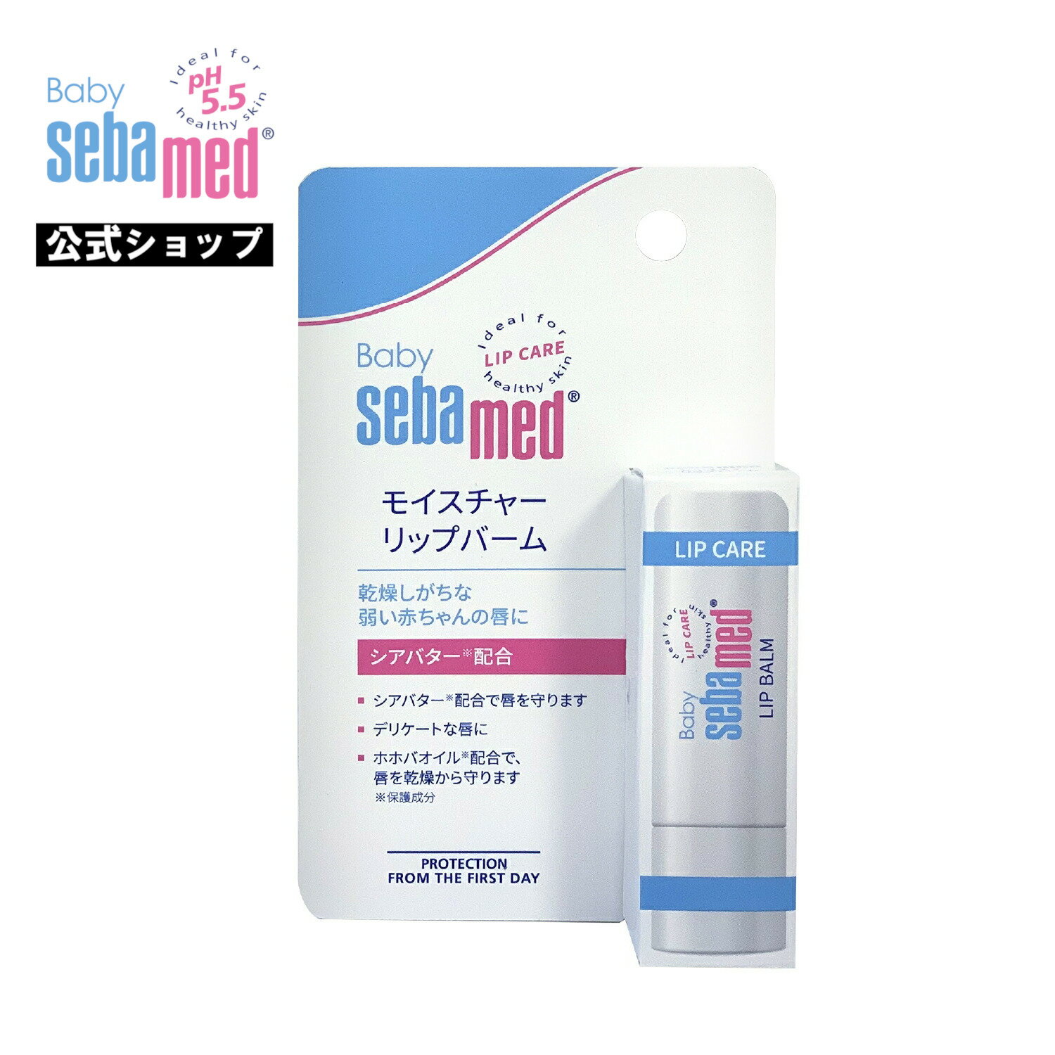 【ベビーセバメド(baby sebamed)とは】大人のお肌とは違う、未成熟でデリケートな赤ちゃんのお肌のためのスキンケアブランドです。 【天然由来・低刺激のリップケア】 成分の97％が天然由来の保湿成分のリップバームです。シアバター、ホホバ種子油＊1配合で唇を乾燥から守ります。リップベール成分＊2がうるおいを閉じ込め、唇のやわらかさを保ちます。気になるお口まわりのケアにもお使いいただけます。 ※1 シア脂、ホホバ種子油（保護成分） ※2 ミツロウ、リシノレイン酸グリセリル 【バリア機能の成熟サポート】未成熟で刺激に弱い赤ちゃんの肌の成熟をサポートし、健やかな状態に保ちます。 【無添加】シリコン、鉱物油、アルコール、パラベン、サルフェート、合成着色料 を含みません。 【サスティナビリティ】人や環境へ配慮し、エネルギー資源や水を大切にします。 【商品詳細】[内容量]4.8g　[原産国]ドイツ ▼注意点：ご使用の前に、外箱に記載の「使用上の注意」を必ずお読みください。 スペック 品名：ベビーセバメド モイスチャーリップバーム 4.8g(baby sebamed) 成分： （カプリル酸／カプリン酸／コハク酸）トリグリセリル、 ミツロウ、 トリ（カプリル酸／カプリン酸）グリセリル、 ヒマシ油、 シア脂、 安息香酸アルキル（C12‐15）、 酢酸トコフェロール、 ホホバ種子油、 リシノレイン酸グリセリル、 香料 【使用方法】 お口のまわりを清潔にし、5mm程度くり出し、直接唇や気になる部分に塗布してお使いください。くり出しすぎると折れることがありますので、ご注意ください。ご使用後は最後までくり下げてからキャップをしっかり閉めてください。 注目キーワード baby sebamed seba med セバメド 低刺激 敏感肌 ドイツ スキンケア 赤ちゃん シアバター ph5.5 デリケート 肌 保湿 天然由来 ミツロウ ベビー セバファルマ ベビー用 保湿化粧品 石鹸 唇荒れ 唇 リップ クリーム うるおい コスメ しっとり ホホバオイル