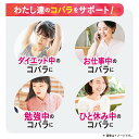 sg-graphico:10000821のサンプル画像3
