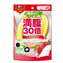 満腹 30倍 糖質オフ キャンディ 糖類ゼロ イチゴミルク味 38g カロリーオフ グラフィコ ダイ ...