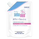 ベビーセバメド ボディーウォッシュ 400mL（詰め替え）|低刺激 敏感肌 ドイツ スキンケア 赤ちゃん ph5.5 デリケート 肌 保湿 植物由来..