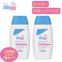 【24日20時～ポイント10倍】 ベビー用 ボディクリーム ミルク 低刺激 敏感肌 ベビー セバメド ph5.5 ドイツ スキンケア モイスチャーミ..