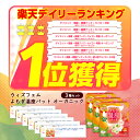 sg-graphico:10000842のサンプル画像2