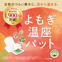 sg-graphico:10000809のサンプル画像3