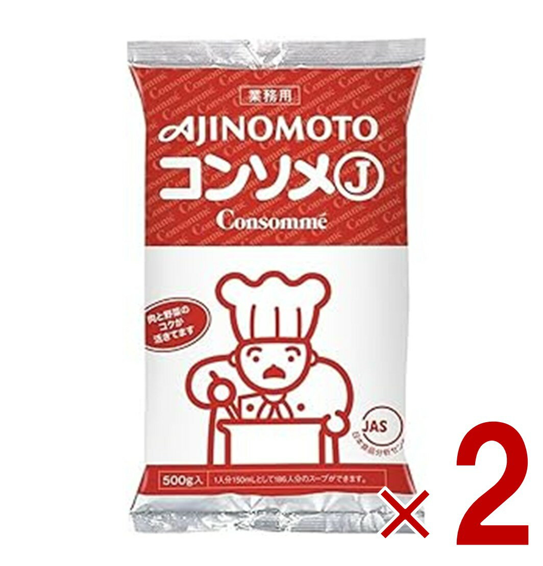 ̣ KK 󥽥 J 500g ̳  ʴ ѥ ֥   Х  Ĵ̣ 2