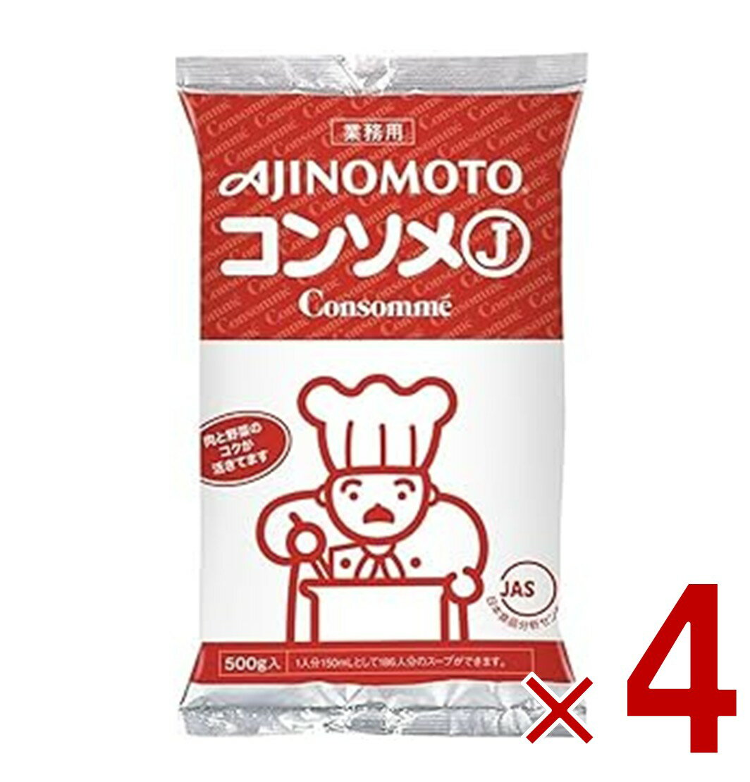 ̣ KK 󥽥 J 500g ̳  ʴ ѥ ֥   Х  Ĵ̣ 4