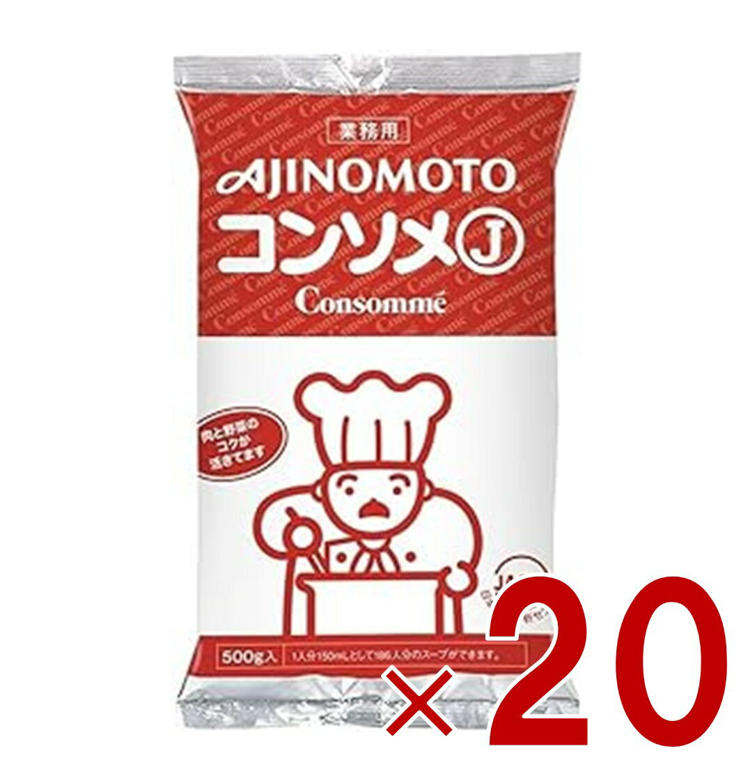 ̣ KK 󥽥 J 500g ̳  ʴ ѥ ֥   Х  Ĵ̣ 20