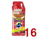 味の素 アミノバイタル アミノショット パーフェクトエネルギー 45g ゼリー 栄養ゼリー BCAA アミノ酸 16個