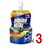 【ポイント5倍!! ※要エントリー※11/4-10期間限定】アミノバイタル ゼリー 味の素 アミノバイタルゼリー..