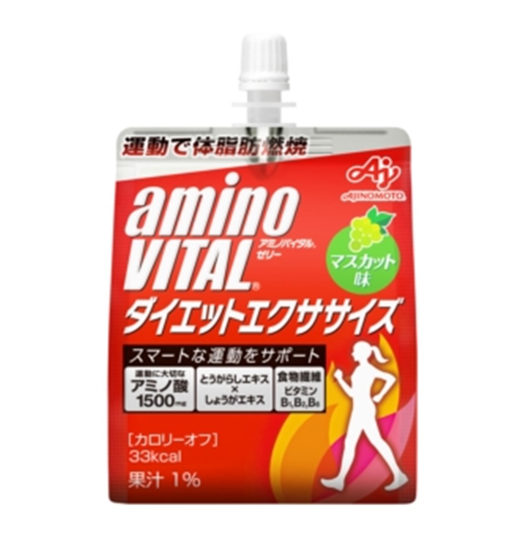 味の素 アミノバイタルゼリードリンク ダイエットエクササイズ アミノ酸 aminovital ゼリー 栄養ゼリー BCAA ビタミン
