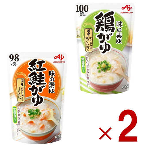 味の素 紅鮭がゆ 鶏がゆ 2種 アソート 250g おかゆ レトルト 非常食 備蓄 仕送り お粥 かゆ パウチ 常備食 各2個 味の素 紅鮭がゆ 鶏がゆ 2種 アソート 250g おかゆ レトルト 非常食 備蓄 仕送り お粥 かゆ パウチ 常備食 各2個