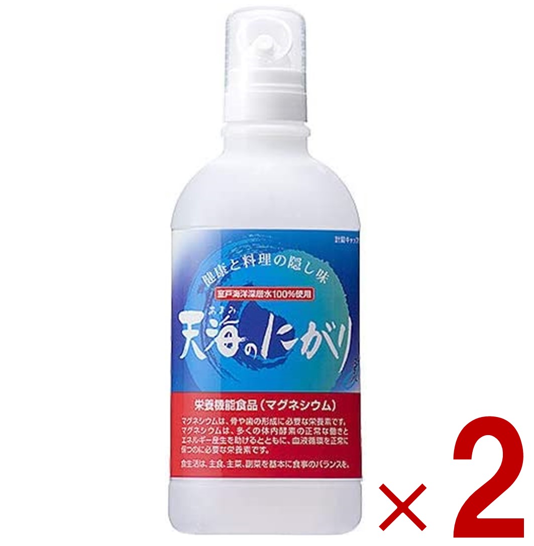 赤穂化成 天海のにがり 450ml 天海 にがり 栄養機能食品 マグネシウム 2個
