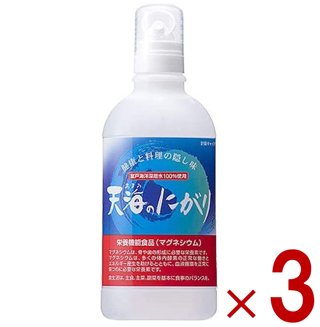 赤穂化成 天海のにがり 450ml 天海 にがり 栄養機能食品 マグネシウム 3個