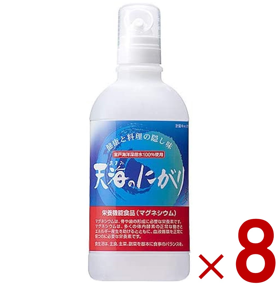 赤穂化成 天海のにがり 450ml 天海 にがり 栄養機能食品 マグネシウム 8個