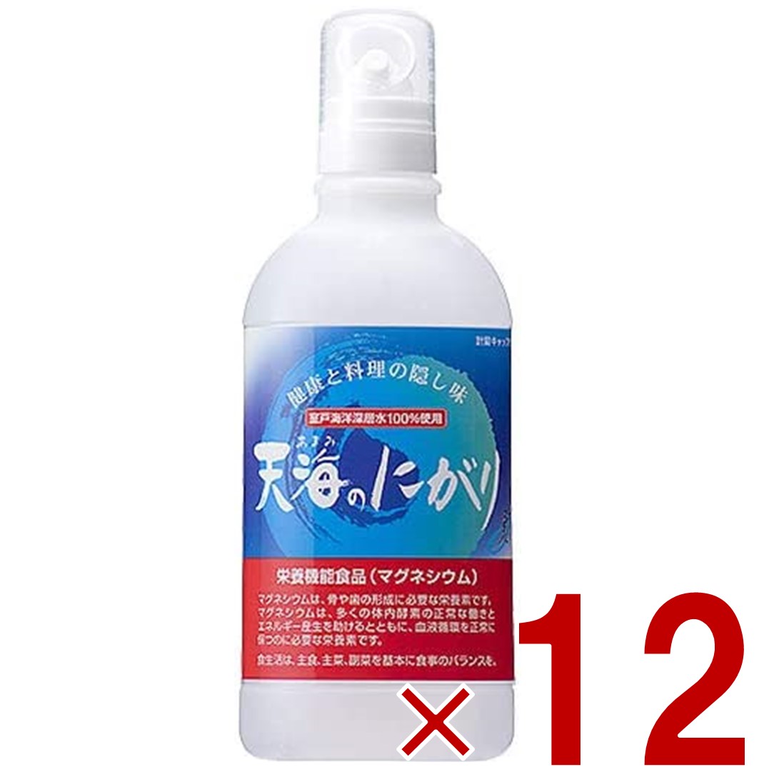 赤穂化成 天海のにがり 450ml 天海 にがり 栄養機能食品 マグネシウム 12個
