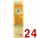 アルチェネロ 有機 グルテンフリー スパゲティ 250g オーガニック イタリア産 小麦不使用 パスタ 24個