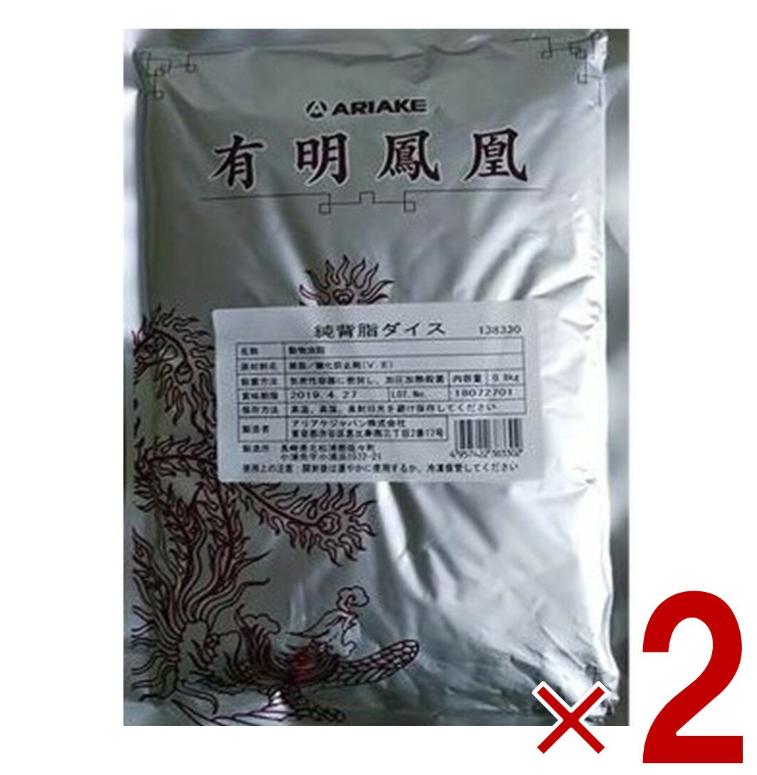 ꥢѥ ͭ˱ ػ  800g  顼 ưʪ 2