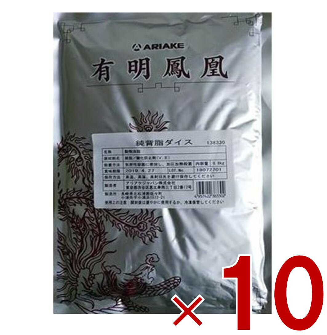 ꥢѥ ͭ˱ ػ  800g  顼 ưʪ 10
