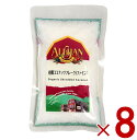 アリサン ココナッツフレーク ファイン 100g 有機 ココナッツフレーク 有機JAS オーガニック 有機 ココナッツ フレーク ファイン 無漂白 8個