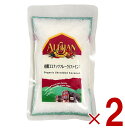 アリサン ココナッツフレーク ファイン 100g 有機 ココナッツフレーク 有機JAS オーガニック 有機 ココナッツ フレーク ファイン 無漂白 2個