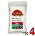アリサン ココナッツフレーク ファイン 100g 有機 ココナッツフレーク 有機JAS オーガニック 有機 ココナッツ フレーク ファイン 無漂白 4個