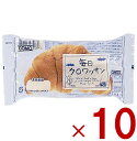 コモ 毎日クロワッサン 毎日 クロワッサン 朝食 間食 como 常温 保存 パン 長期保存 38g 10個
