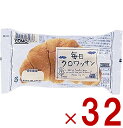 コモ 毎日クロワッサン 毎日 クロワッサン 朝食 間食 como 常温 保存 パン 長期保存 38g ロングライフパン 32個