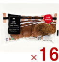 コモ 黒糖クロワッサン 黒糖 クロワッサン 朝食 間食 como 常温 保存 パン 長期保存 40g ロングライフパン 16個