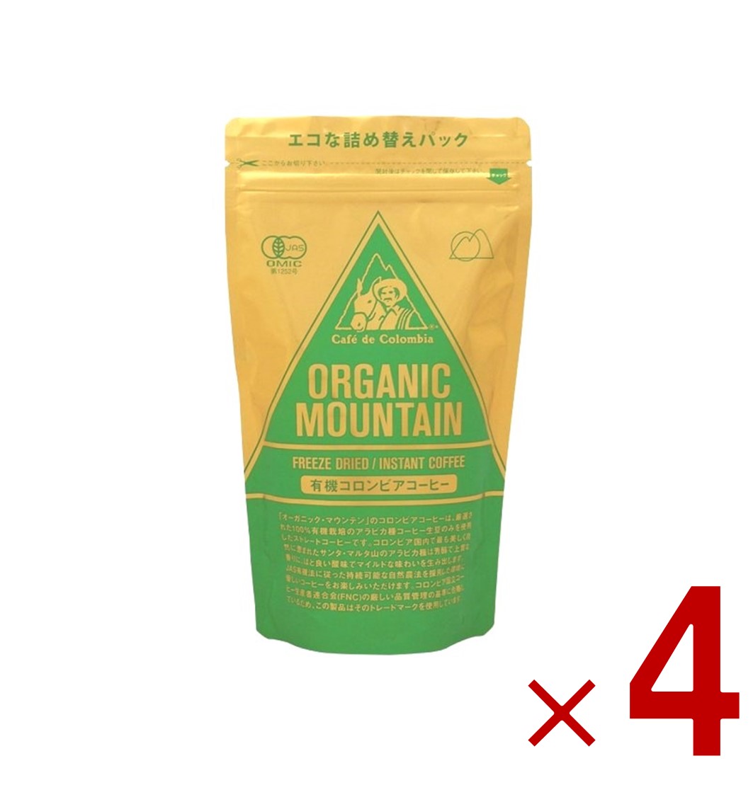 ダーボン オーガニックマウンテン 有機 インスタントコーヒー 80g （詰替用）有機JAS 有機インスタント 4個