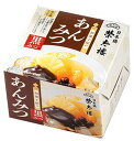 榮太樓總本鋪 和菓子屋のあんみつ 黒みつ 黒蜜 あんみつ 夏ギフト お中元 高級 和菓子 常温 日持ち 手土産 プレゼント あんこ おしゃれ お菓子 ギフト