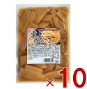 雲上メンマ 雲上めんま 300g 生メンマ 味付け 味付メンマ 味付 ラーメン めんま メンマ 送料無料 おつまみ 雲上 メンマ 10個