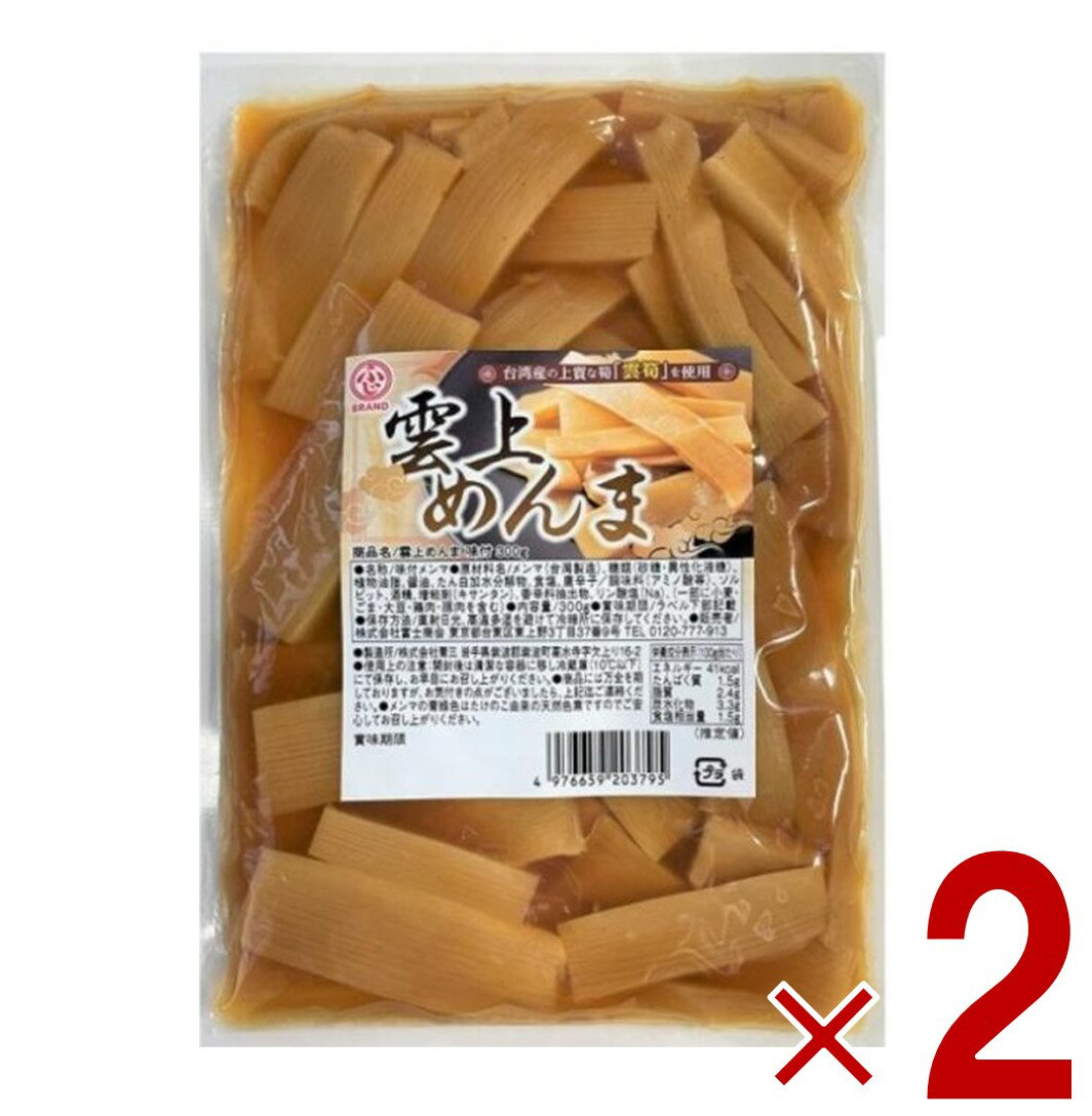   300g  ̣դ ̣ե ̣ 顼   ̵ Ĥޤ   2