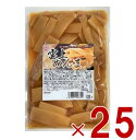 雲上メンマ 雲上めんま 300g 生メンマ 味付け 味付メンマ 味付 ラーメン めんま メンマ 送料無料 おつまみ 雲上 メンマ 25個