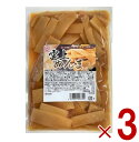 雲上メンマ 雲上めんま 300g 生メンマ 味付け 味付メンマ 味付 ラーメン めんま メンマ 送料無料 おつまみ 雲上 メンマ 3個