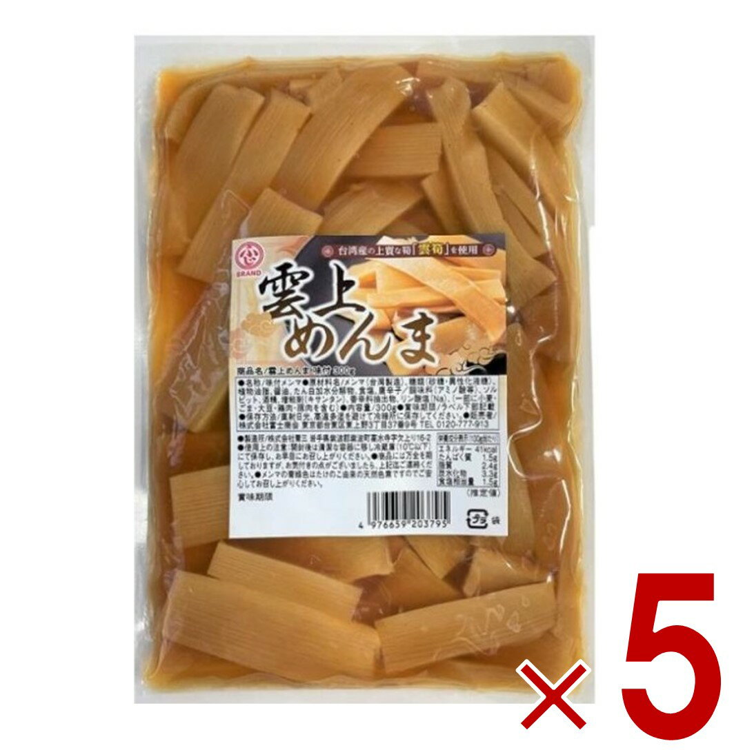   300g  ̣դ ̣ե ̣ 顼   ̵ Ĥޤ   5