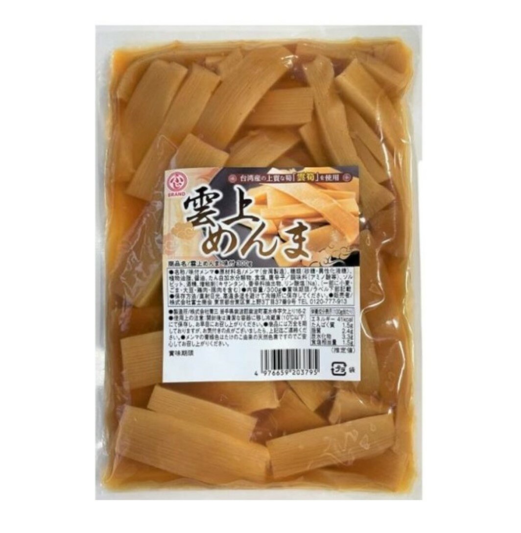   300g  ̣դ ̣ե ̣ 顼   ̵ Ĥޤ  
