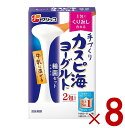 フジッコ カスピ海ヨーグルト 種菌 (3g×2個入) 手作り 粉 粉末 たね菌 種 送料無料 粉末 種菌 ヨーグルト種菌 カスピ海ヨーグルト ヨーグルト 8個