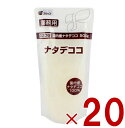 フジッコ 業務用 ナタデココ なたでここ 500g 国産 国内産 大容量 お徳用 スイーツ 杏仁豆腐 ゼリー 飲み物 ドリンク デザート 20個