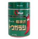 富士食品 OHot グリーン 300 300g オーホット 辛い調味料 業務用 食品 粗挽きトウガラシ 激辛